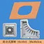 Tree-Shaped panel mold  10-10-5  30-30-5CM